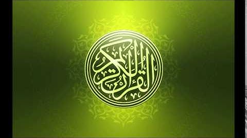 081. Abdulbasit Abdulsamad - عبد الباسط عبد الصمد- AtTakwir   -  سورة التكوير