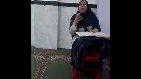 سورة المائدة   * الآية18 * عواطف عزب