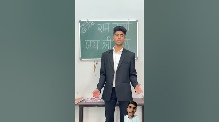 Jay Shree Ram | Vijay Saiwal | #shorts #school #schoollife #jayshreeram #ramnavami
