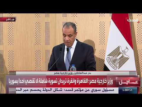 اجتماع مصر وتركيا يناقش الأوضاع في ليبيا والسودان