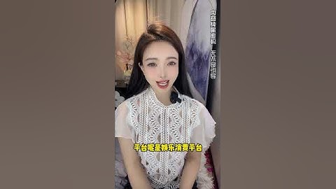 女主播为何都是单身#直播间那些事 #抖音那些走不出去的直播间 #内容过于真实 #女主播和大哥