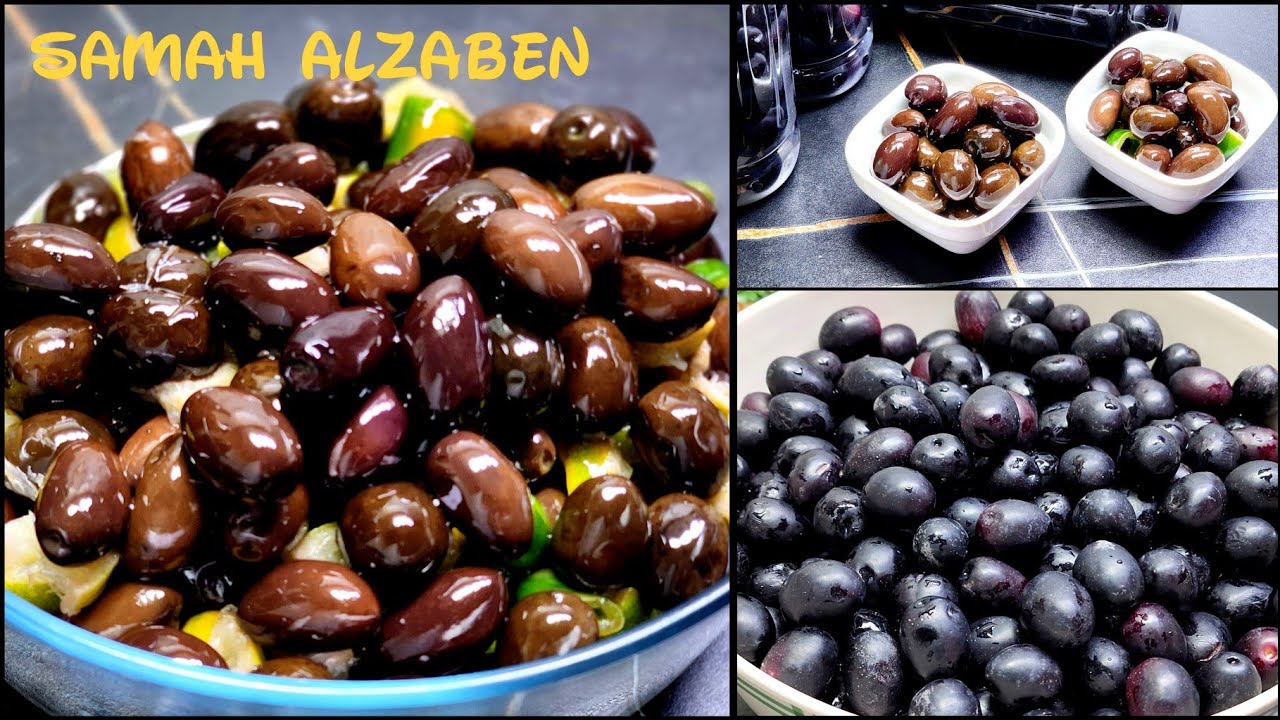 زيتون أسود بالماء طريقة حصرية بدون مرار والنتيجة بتنافس منتجات السوق 👌🏻