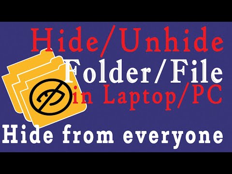 How to Hide/Unhide