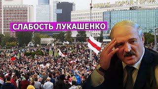 Народная инаугурация против тайной. Leon Kremer #113.