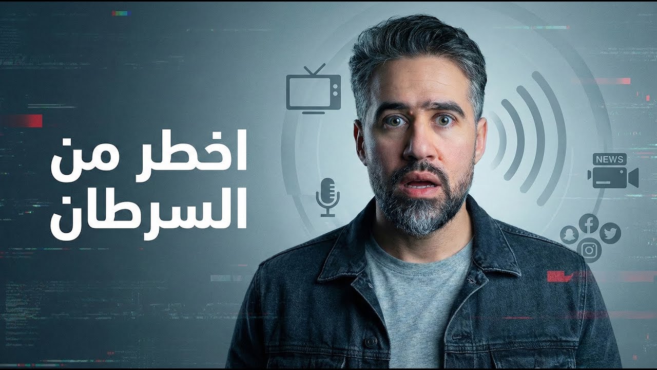 Влияют ли СМИ на нашу жизнь?