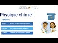 Physique Chimie 1AC Thème 1 Tâche 3 Semaine 2 Période 1 