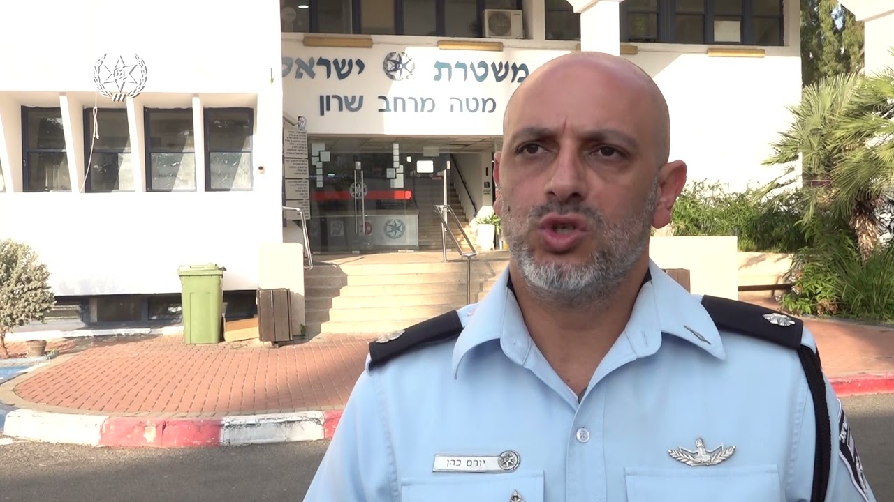 לאחר הכאת השוטרים בכפר קאסם: סגן מפקד תחנת המשטרה מאיים למצות את הדין