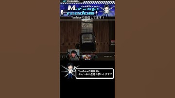 海外勢からの煽りは面白いww　#Shorts #cod  #mw2