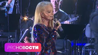 Как Лариса Долина встретила 70 лет? Почему Сергей Лазарев боится певицу? | PRO-Новости