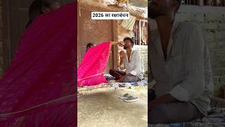 2026 का रक्षाबंधन90'S Old Hindi Songs ?90s Love Song ?Udit Narayan, Alka Yagnik, Kumar Sanu songs H