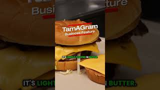 TamaBiz - Culver's Restaurant