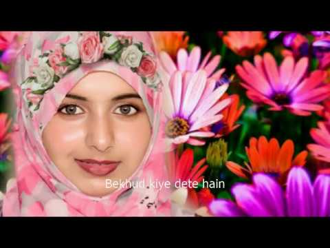 Bekhud Kiye Dete Hain Naat Sharif by Shahana Shaukat Shaikh