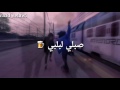 جمعه العتاك ام شامه ريمكس فصله ستيج DJ STAGE جمعه العتاك ام شامه ريمكس فصله ستيج DJ STAGE