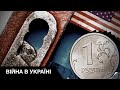 💵Єдиний банк Росії, якому вдається уникати санкцій