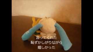 片方ずつのリュック