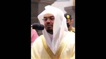 قَالَ اخْسَئُوا فِيهَا وَلَا تُكَلِّمُونِ ~ تلاوة خاشعة ومؤثرة جدا للشيخ ياسر الدوسري 😢💔