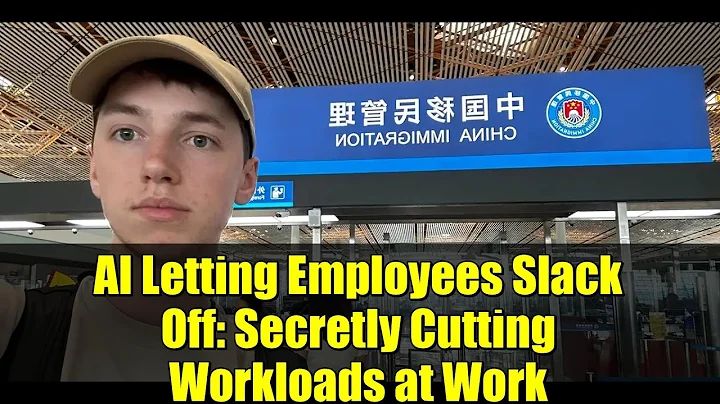 AI Letting Employees Slack Off: Secretly Cutting Workloads at Work