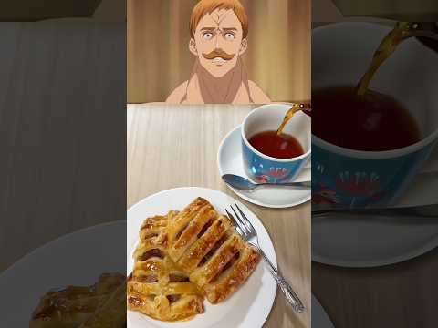 Ryou【和久井亮平】 最新動画 【七つの大罪】アップルパイの美味しい作り方。