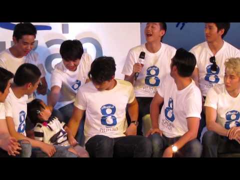 สุดสัปดาห์ คนหล่อขอทำดีปี 8 #8