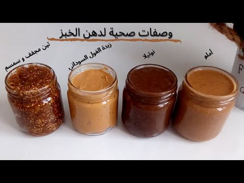 29 وصفة لذيذة تتسم بالبساطة والسهولة. 