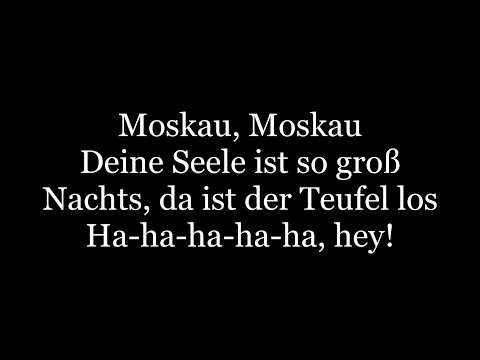 Dschinghis Khan - Moskau ( lyrics )