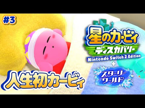 video thumb