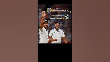 Jasprit Bumrah subtly teases Mohammed Siraj after India beats West Indies😂  #cricket #teamindia