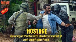 Is Aadmi Ko Kidnap Karne K Baad Kidnaper 2 Deshon Ko Ghatak Jaal Mein Fansa Leta Hai Hostage 2025