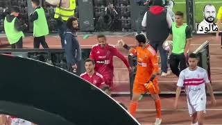 هذا الفيديو سبب انتفام كهربا من الزمالك الجمهور عمل اللي مكانش يتوقعه وشوف دور الشناوي العظيم