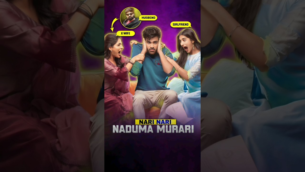 NARI NARI NADUMA MURARI MOVIE REVIEW 👑🔥 | Sharwanand | Sakshi Vaidya | Sree Vishnu #trending