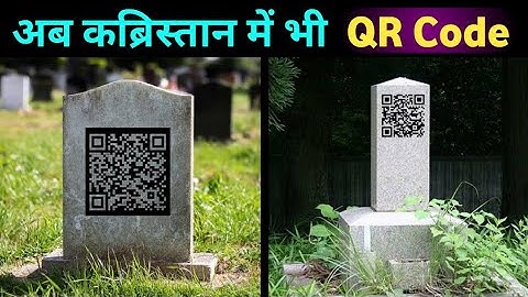 QR code on grave in #japan | kabar ke upar QR code |