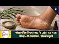 পারমাণবিক বিদ্যুৎ কেন্দ্র কি বোমা হতে পারে? বাঁচার ৩টি বৈজ্ঞানিক গোপন ফর্মুলা!