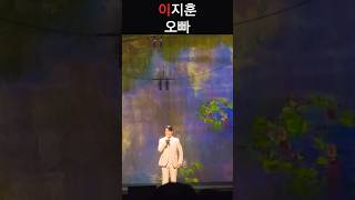 왜하늘은 오랜만입니다 #일상