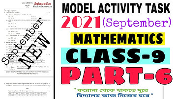 Model Activity Task Class 9 Math part 6 || 2021 Activity Task Class 9 Math || September || class 9