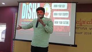 Volunteer Induction Program - 2019 : Feedback