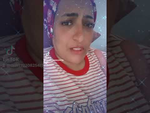 طوز في رايك علياء سلامة