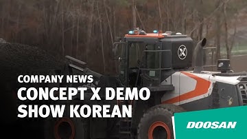 Doosan Infracore Concept X Demo Show (Korean Subs)