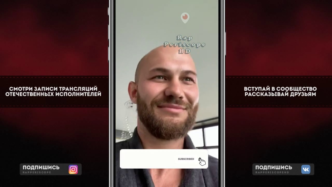 Джиган Вернулся Петушки ебаные, анонс трека фит с Тимати ахуенный ...