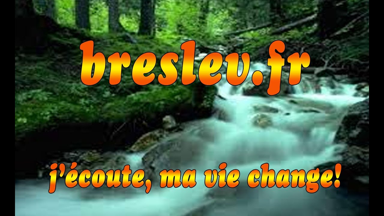 Me découvrir afin de ne pas être exploité