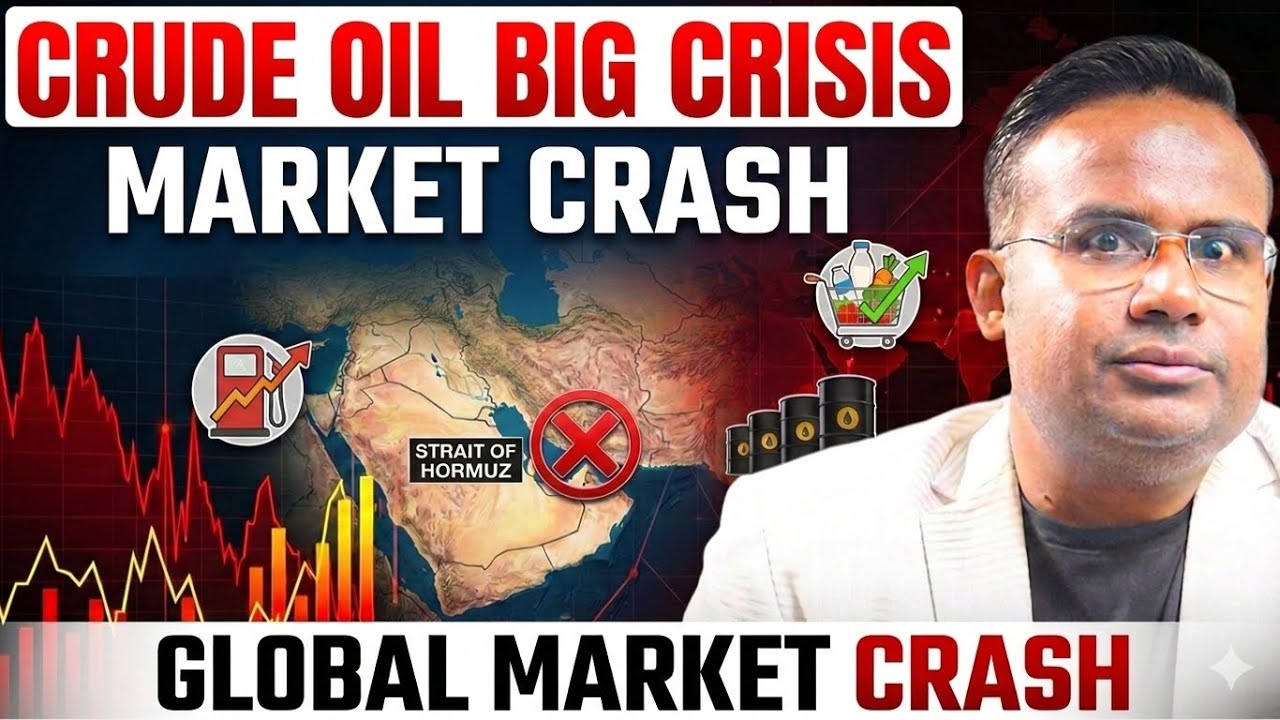 Crude Oil Crisis Impact | Petrol 150 Rs का होगा | सबकुछ महंगा होने वाला है | SAGAR SINHA