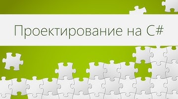 OOP-3-1-01 Fluent API