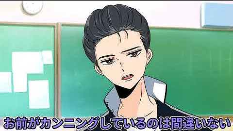 アニメ漫画動画子孫を残すため Mp3