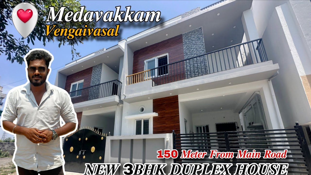 ID427📍MEDAVAKKAM NEAR VENGAIVASAL NEW 3BHK 🥰DUPLEX HOUSE 🏡 FOR SALE#medavakkam