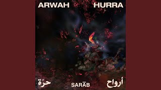 Reminisence (Pt. 2) - Sarāb