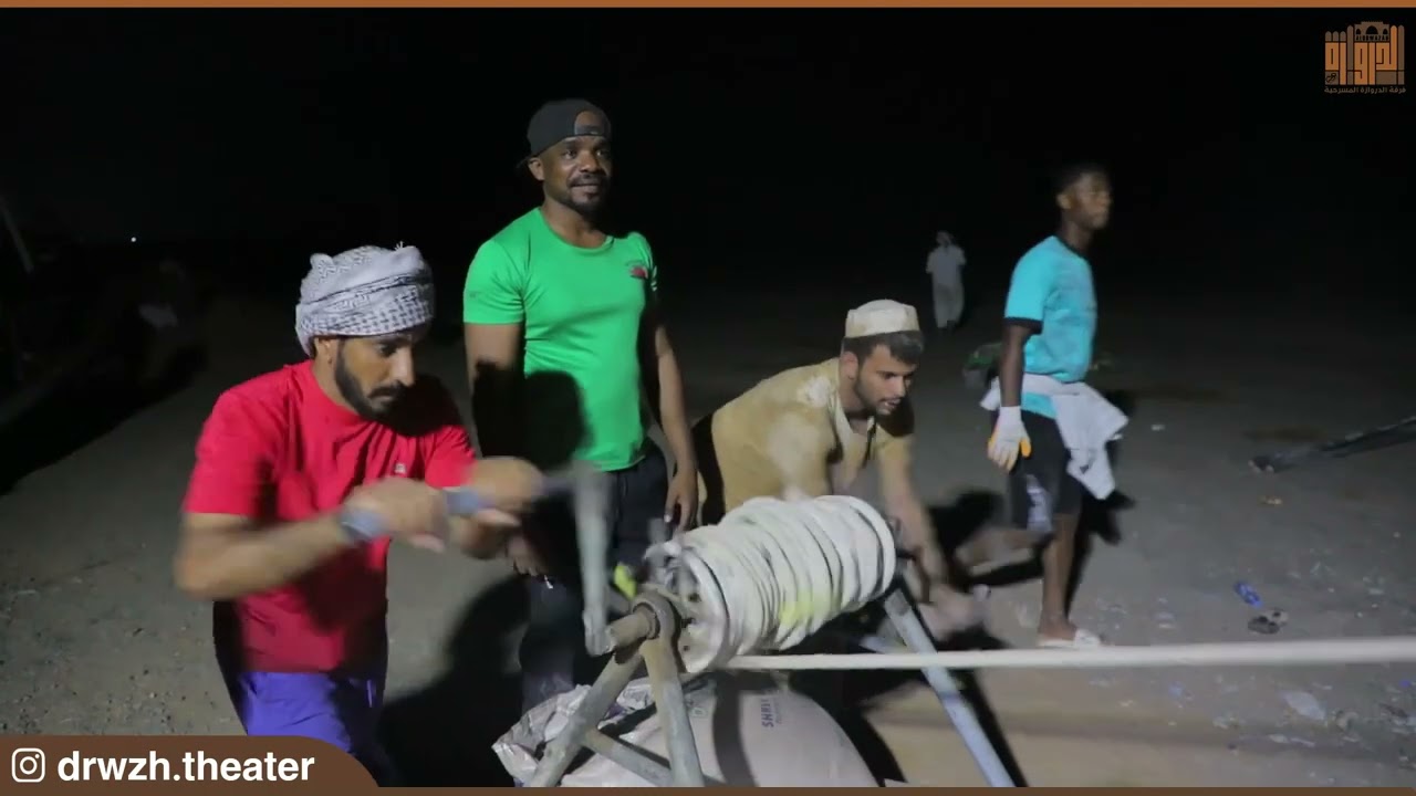 فيلم صيانة فلج الوافي