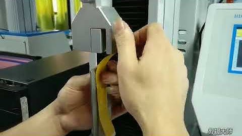 HD B609B S Tensile Test Machine