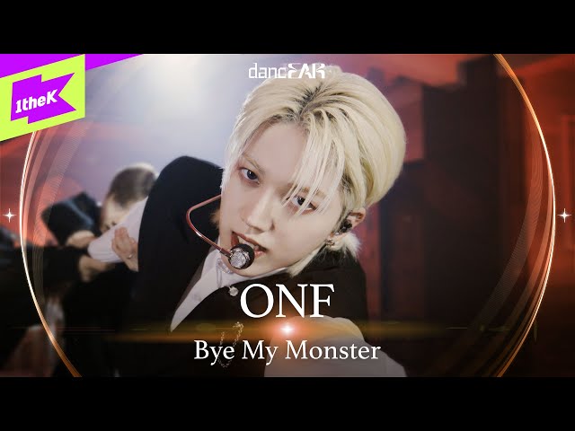 [LIVE] 온앤오프(ONF) _ Bye My Monster | dancEAR | 댄스이어 | 라이브 퍼포먼스 | Live Performance | 4K class=