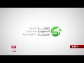 شارع الفن في أبها بألوانه الكرنفالية المبهجة و صيفنا على جو ك
