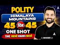 SSC CGL GK GS 2026 | Himalaya Mountains | Day 16 | By Navdeep Sir