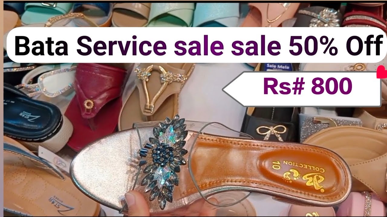 Bata Service sale 50% Off //Bata Service Eid Collection Trending Design